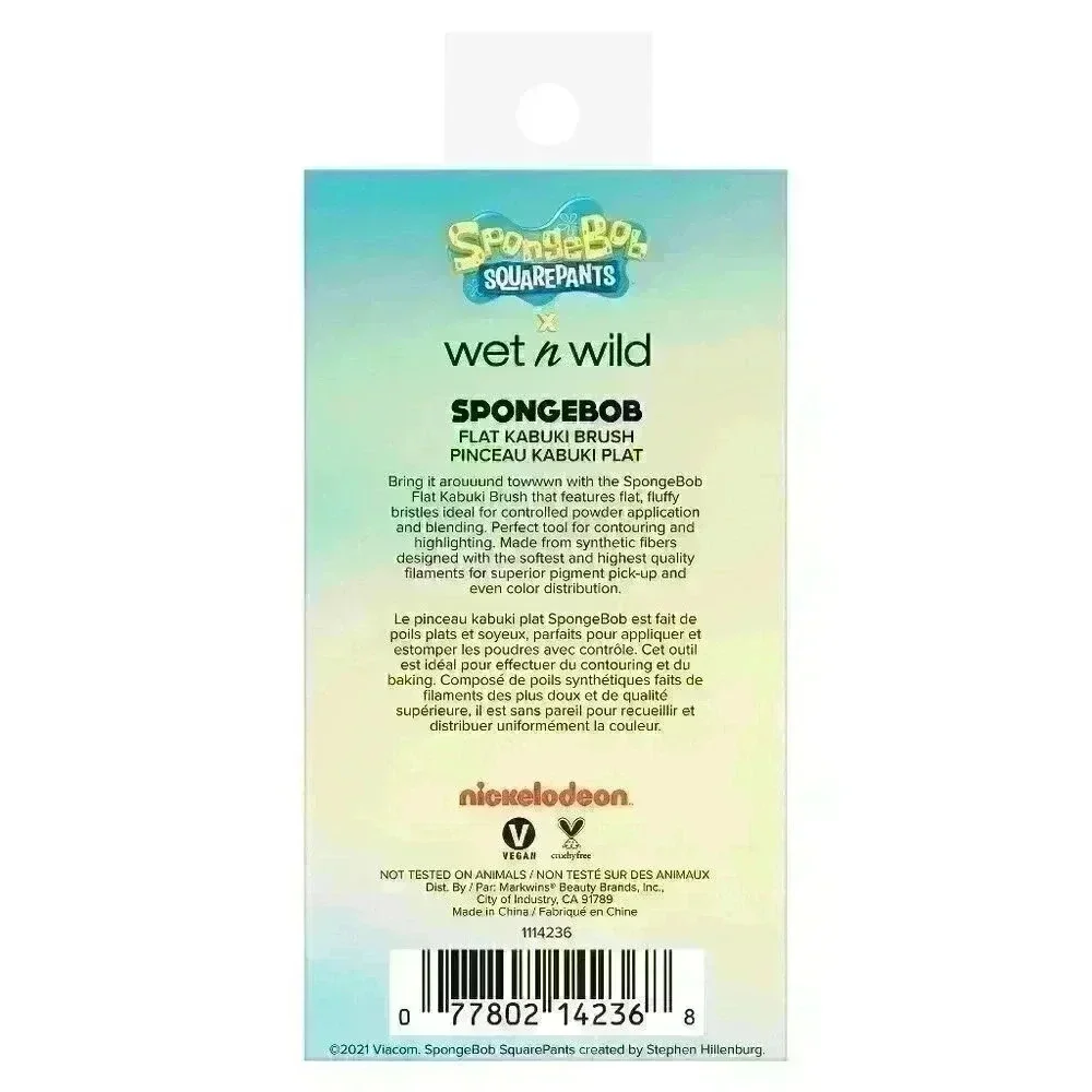 Wet n Wild SpongeBob Flat Kabuki Brush